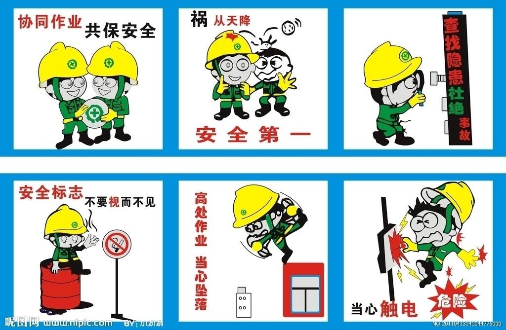 高溫期間操作拉彎?rùn)C(jī)安全工作放第一位 高溫期間操作拉彎?rùn)C(jī)安全工作放第一位