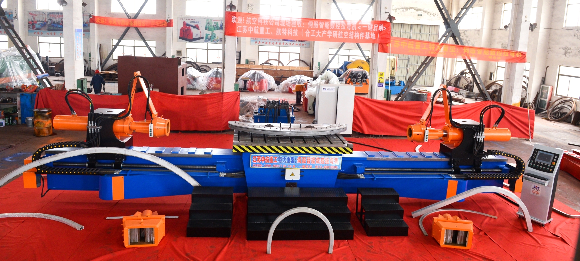 型材拉彎機(jī)保養(yǎng)要做些什么工作? 型材拉彎機(jī)保養(yǎng)要做些什么工作?