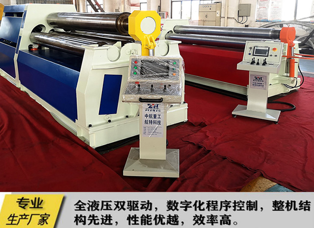 四輥卷板機(jī) 四輥卷板機(jī)