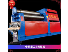 卷板機(jī) 卷板機(jī)